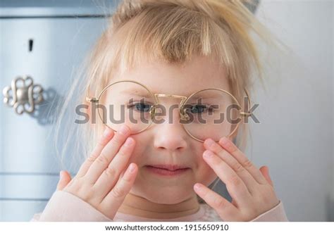Funny Little Girl Glasses Kids Playing Stock Photo 1915650910