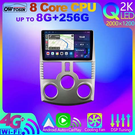 Owtosin Android 12 8 256G QLED 2000 1200 CarPlay Car Radio For Toyota