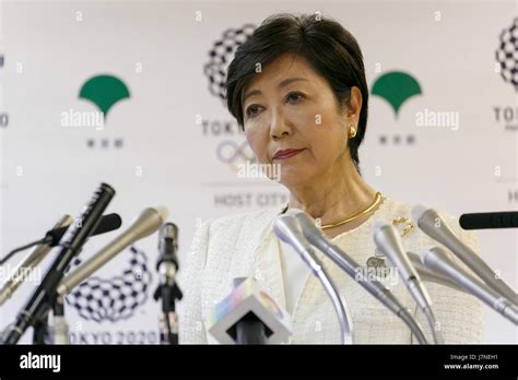 Tokyo Governor Yuriko Koike Attends Her Regular Press Conference At The Tokyo Metropolitan