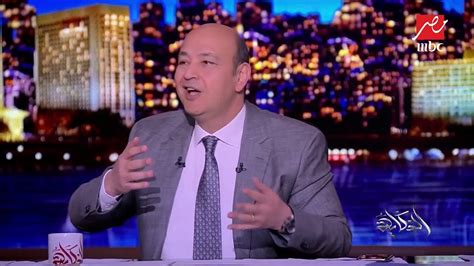 قرار جديد بشأن محاكمة عمرو أديب في قضية سب وقذف محمد رمضان. رسالة عمرو أديب وأمنياته في نهاية 2019 #الحكاية #MBCMASR ...