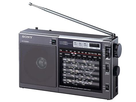 Sony ICF-EX5MKII | radiojayallen