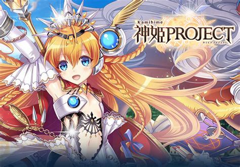 kamihime project r review is this porn game any good