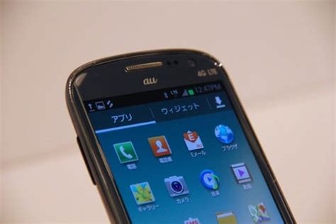 Galaxy S Iii Progre Scl21：レビュー・スペック一覧 アプリオ