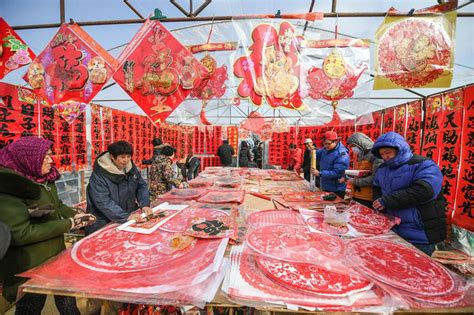 Across China Chinese Celebrate Kitchen God Festival Xinhua English