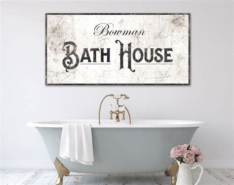 Personalized Bath House Sign Vintage Farmhouse Bathroom Wall Etsy