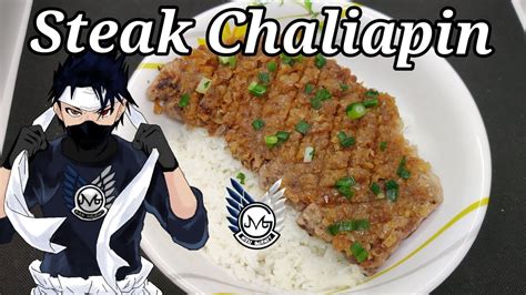 Recette Chaliapin Steak Foodwars Recipe English Sub Youtube