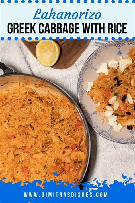 Lahanorizo Greek Cabbage With Rice Recipe Greek Recipes Food