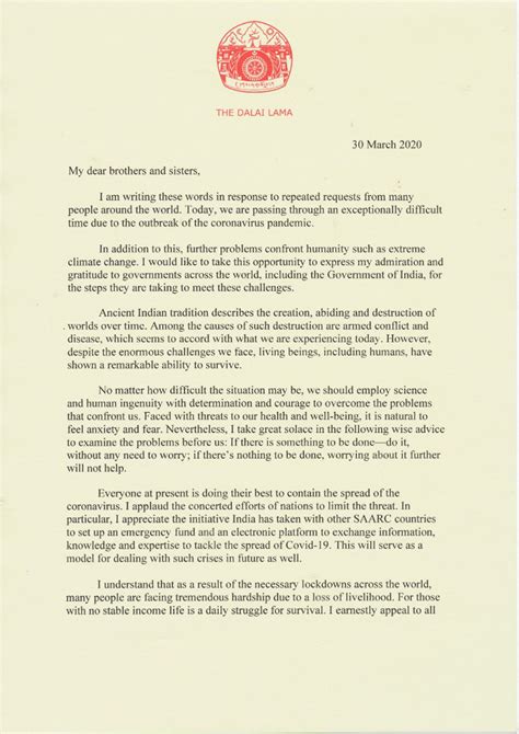 It would be helpful to the students preparing exams such as upsc mains(essay. A Special Message from His Holiness the Dalai Lama on ...