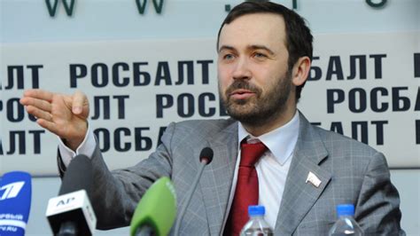 Russian State Duma Strips Opposition Deputy Ponomarev Of His Powers
