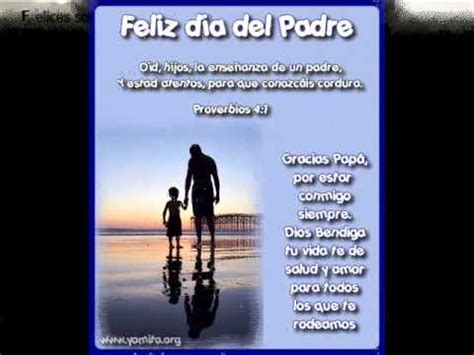 El día del padre es celebrado el tercer domingo de junio en diversos países del mundo como: Saludo Por El Dia Del Padre.... Tu Amigo Walter Donayre ...