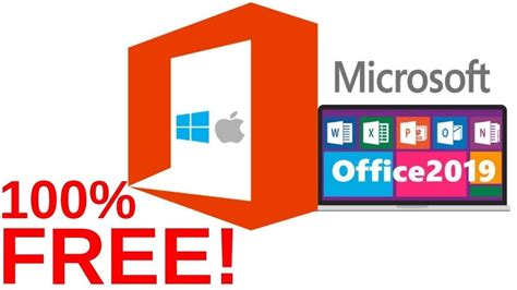 Microsoft office is an incredible office suite giving a heap of useful tools and various features for handling the documents. HOW TO DOWNLOAD MICROSOFT OFFICE 2019 FULL VERSION [FREE ...
