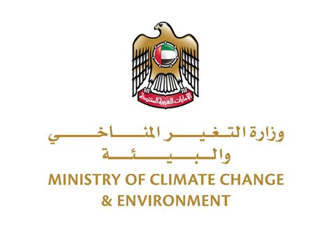 UAE Ministry Of Climate Change And Environment United Arab Emirates