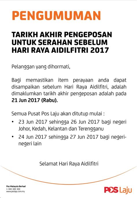 Tarikh hari raya aidilfitri 2018. Ainun Theraphy PRI - Terapi Mata Eye Therapy: Notis Tarikh ...