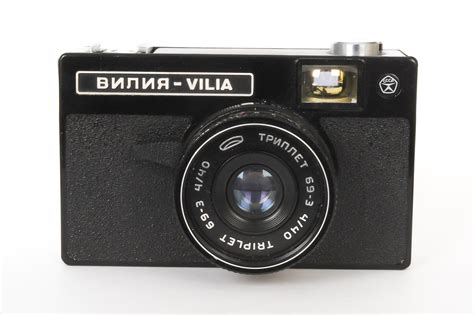 Vilia streams live on twitch! VILIA - Radziecki aparat fotograficzny dla amatorów ...