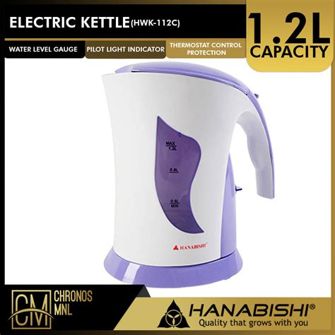 Hanabishi Hwk 112c 12l Electric Water Kettle Lazada Ph