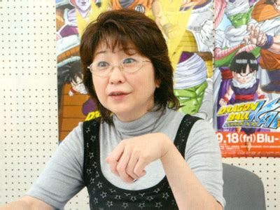Read on to find out how to. Dragon Ball Kai Dragon Book - Mayumi Tanaka - Kanzenshuu