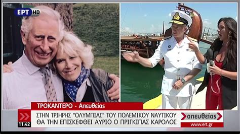 O γρηγόρης αρναούτογλου καλωσορίζει στην εκπομπή την άντζελα δημητρίου. Άντζελα Ζούγρα - ERT HD (09/05/2018) - YouTube
