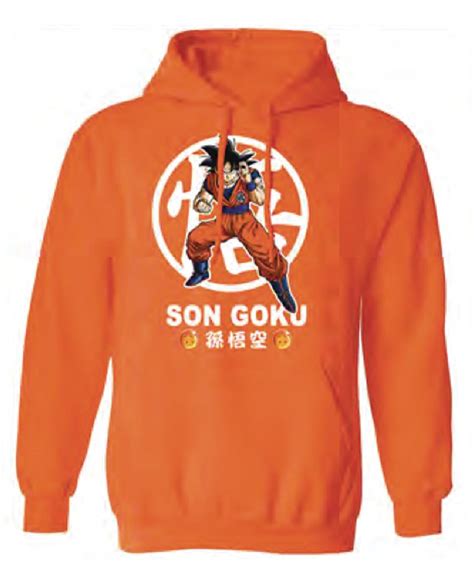 Shop dragon ball hoodies created by independent artists from around the globe. OCT201977 - DRAGON BALL Z SON GOKU ORANGE HOODIE MED ...