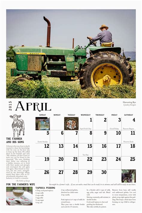 Hopeful 2015 Farm Life Calendar