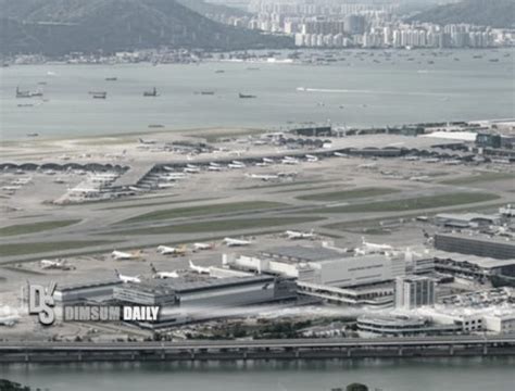 Hong Kong Airports Three Runway System On Track For 2024 Completion
