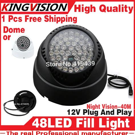 2017new Night Vision Enhancement Equipment 48led Illuminator Ir