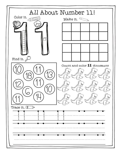 Pre K Worksheet Number 11 Freebie