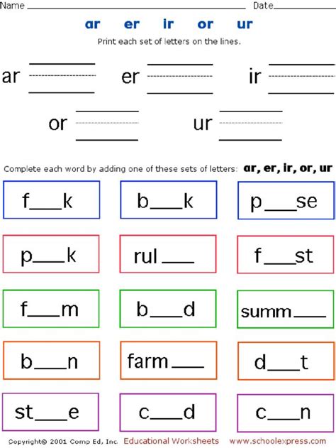 Teach Child How To Read Ar Words Phonics Worksheet