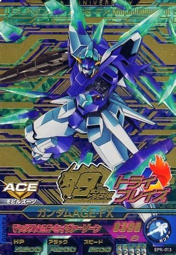 gundam try age perfect rare mobile suit gundam try age 9th anniversary memorial 9 pocket
