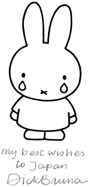 Miffy Creator Dick Bruna Fondly Remembered As Japanophile The Mainichi