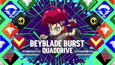 beyblade burst quaddrive disney xd intermission bumpers 2021 youtube