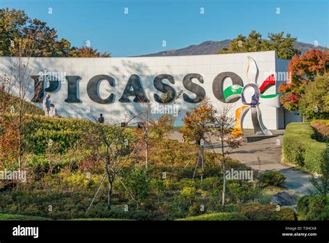 Hakone Open Air Museum Picasso Hi Res Stock Photography And Images Alamy