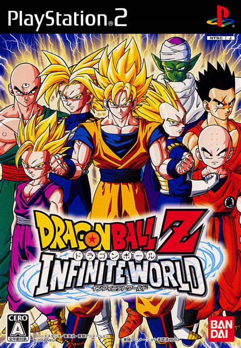 Infinite world, (ドラゴンボールzインフィニットワールド, doragon bōru zetto infinitto wārudo) is a video game based on the anime and manga series dragon ball z and was developed by dimps and published in north america by atari for the playstation 2 and europe and japan by namco. Images Of Dragon Ball Z Infinite World Ps2 Save Data
