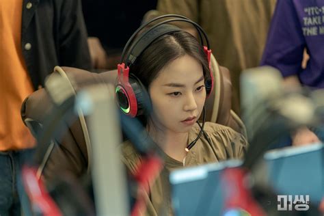 Ahn So Hee Is A Civil Servant By Day And Hacker By Night