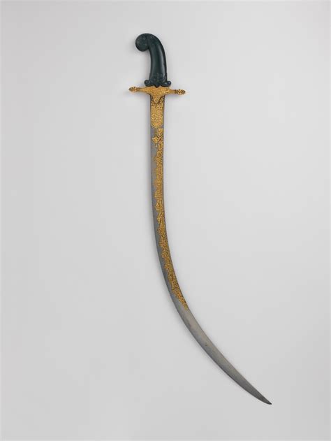 Saber Blade Possibly Iranian Guard And Decoration On Blade Turkish