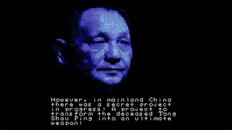 Reginald cameron, an assassin affiliated with a large corporation with interests in the colony, guns down key members of the chinese envoy which will take charge of hong kong the next day. Hong Kong 97 (Hong Kong) ROM