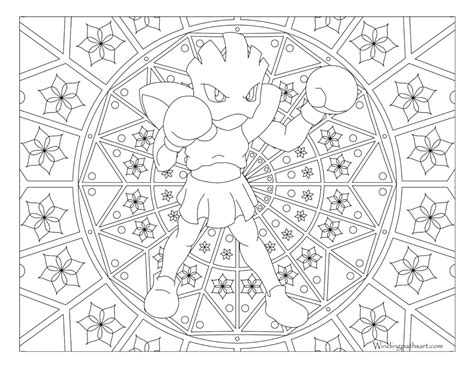 107 Hitmonchan Pokemon Coloring Page ·