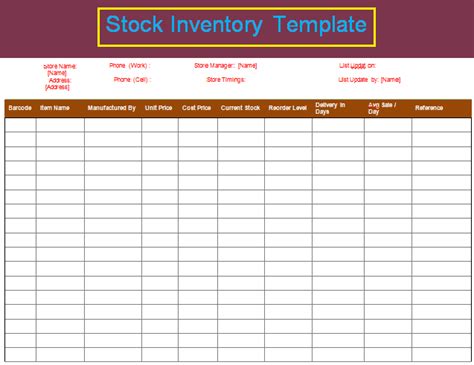15 Stock Inventory Templates Free Word Templates