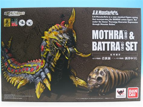 From Japan Shmonsterarts Godzilla Vs Mothra Mothra Larva And Battra