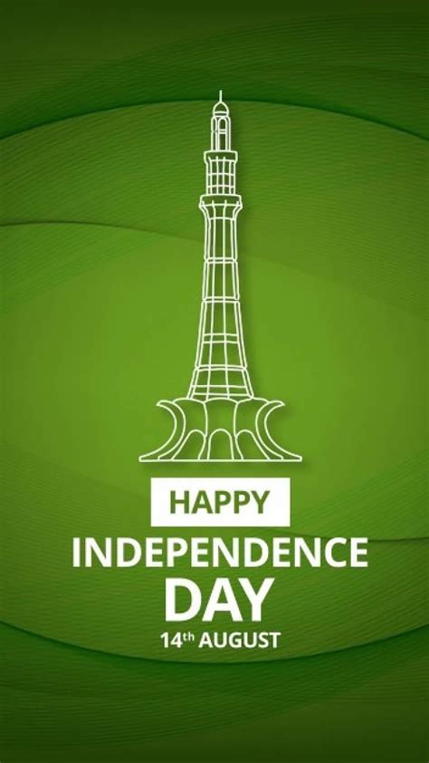 top 999 independence day 2020 images hd amazing collection independence day 2020 images hd