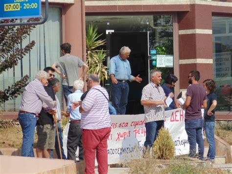 Η «χιόνη» σαρώνει με βροχές, καταιγίδες και διακοπές ρεύματος (vid). Συγκέντρωση διαμαρτυρίας έξω από την ΔΕΗ στην Καστοριά ...
