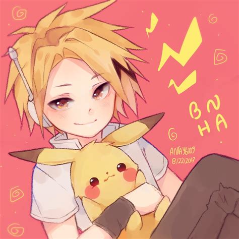 pikachu boy by Antay6009 on DeviantArt