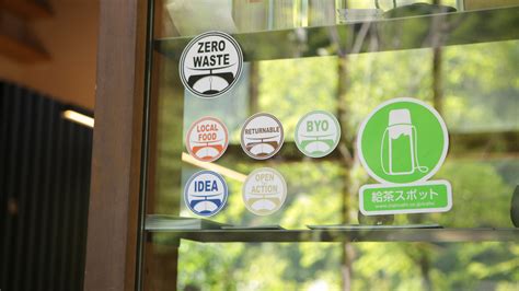 Kamikatsus Zero Waste Campaign An Eco Friendly Proposal For The