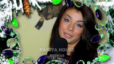 Fbtvru С Новым Годом Nastya House Youtube