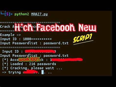 Aplikasi penghasil uang tanpa deposit. Cara Membuat Script Hack Bitcoin - UnBrick.ID