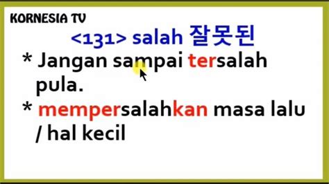 Kornesia Tv 한국인을 위한 인도네시아어 120 121