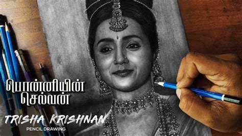 Ponniyin Selvan Kundavai Trisha Pencil Drawing Ponniyinselvan