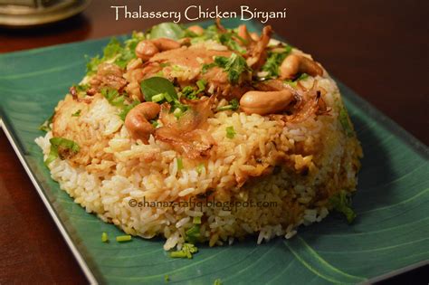 Thalassery Chicken Biryani Kerela Style Chicken Biryani Love To Cook