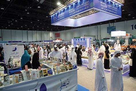 1000 عارض من 50 دولة في معرض أبوظبي الدولي للكتاب