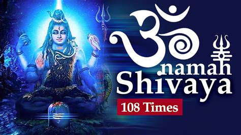 Om Namah Shivaya Vedic Mantra Chanting Shiv Stortram Life Mantras