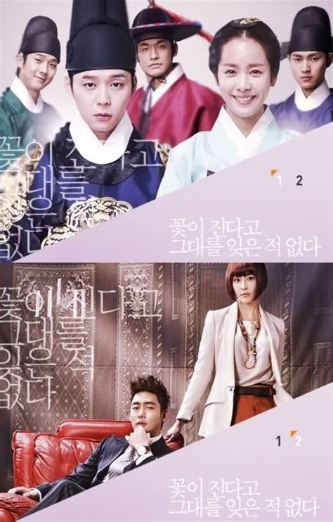 Rooftop Prince 2012 Korean Drama Episodes 20 Genres Romance